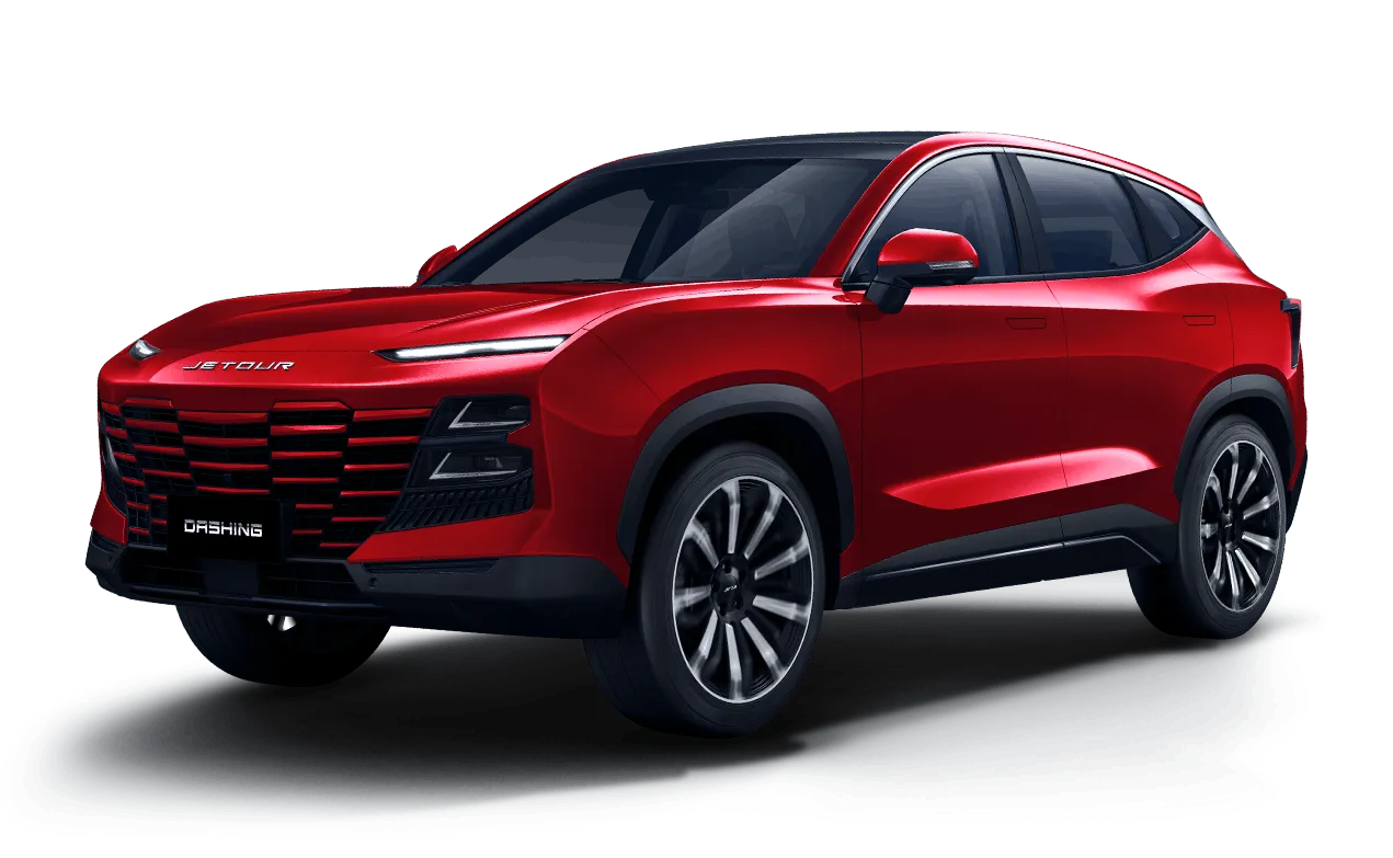 1dfbc5be-fd33-4c28-bc1e-f02594f2902a_Color_ImagenAuto_1271x783_red-1920w